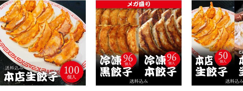 �L�q�� ���L�q96�{�L�q48�I��144�I ���������I���T�C�g